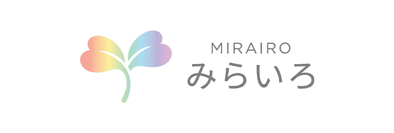 就労継続支援B型 みらいろ